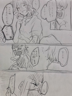 �厡��̕s�݇@
