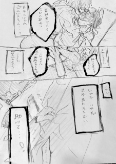 �R�_�ҁu���v�H