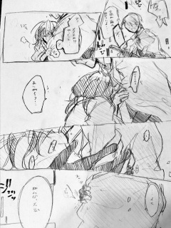 �R�_�ҁu���v13