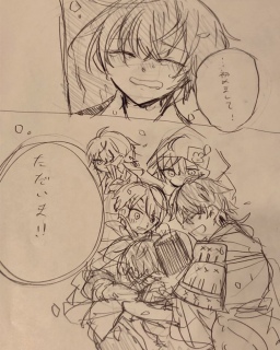 �R�_�ҁu���v�^🌸