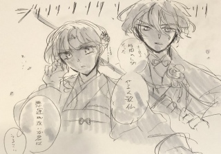 �R�_�҉��^